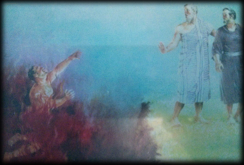 Slide44_CallFromBelow